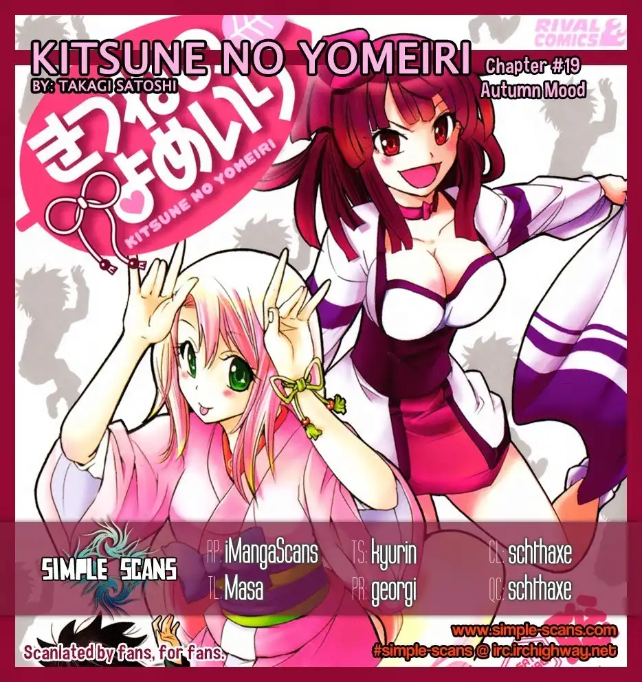 Kitsune no Yomeiri Chapter 19 1